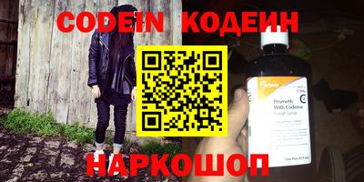 альфа пвп VHQ Кумертау