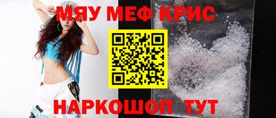 кокаин перу Кунгур