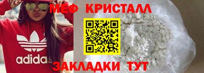 альфа пвп VHQ Кумертау