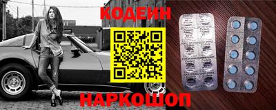 альфа пвп VHQ Кумертау