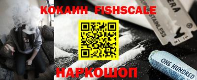 первитин Кулебаки