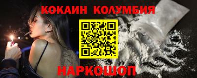 альфа пвп VHQ Кумертау