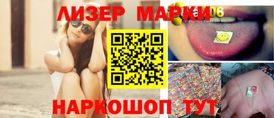 альфа пвп VHQ Кумертау