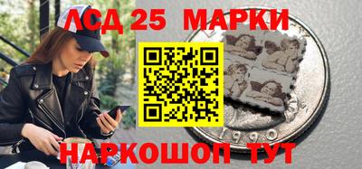 первитин Кулебаки