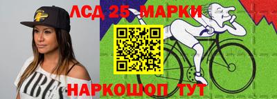 первитин Кулебаки