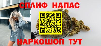 кокаин перу Кунгур