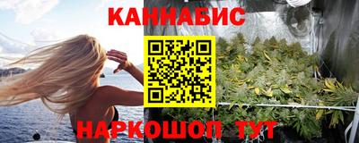 альфа пвп VHQ Кумертау