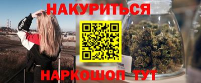 кокаин перу Кунгур