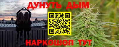 альфа пвп VHQ Кумертау