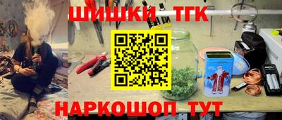 первитин Кулебаки