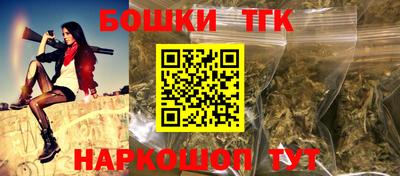 первитин Кулебаки