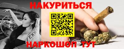 кокаин перу Кунгур