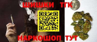 альфа пвп VHQ Кумертау