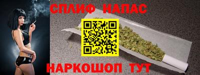 первитин Кулебаки