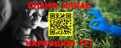 первитин Кулебаки