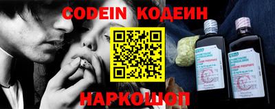 первитин Кулебаки