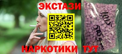 альфа пвп VHQ Кумертау