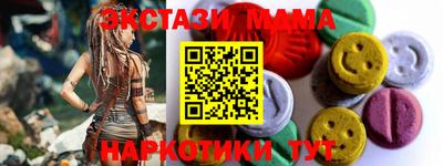 альфа пвп VHQ Кумертау