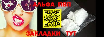 кокаин перу Кунгур