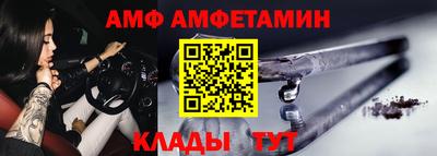 кокаин перу Кунгур
