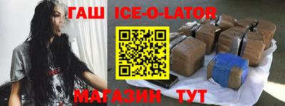 альфа пвп VHQ Кумертау