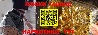 кокаин перу Кунгур