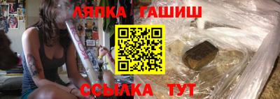 первитин Кулебаки