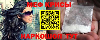 альфа пвп VHQ Кумертау