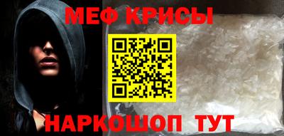 кокаин перу Кунгур