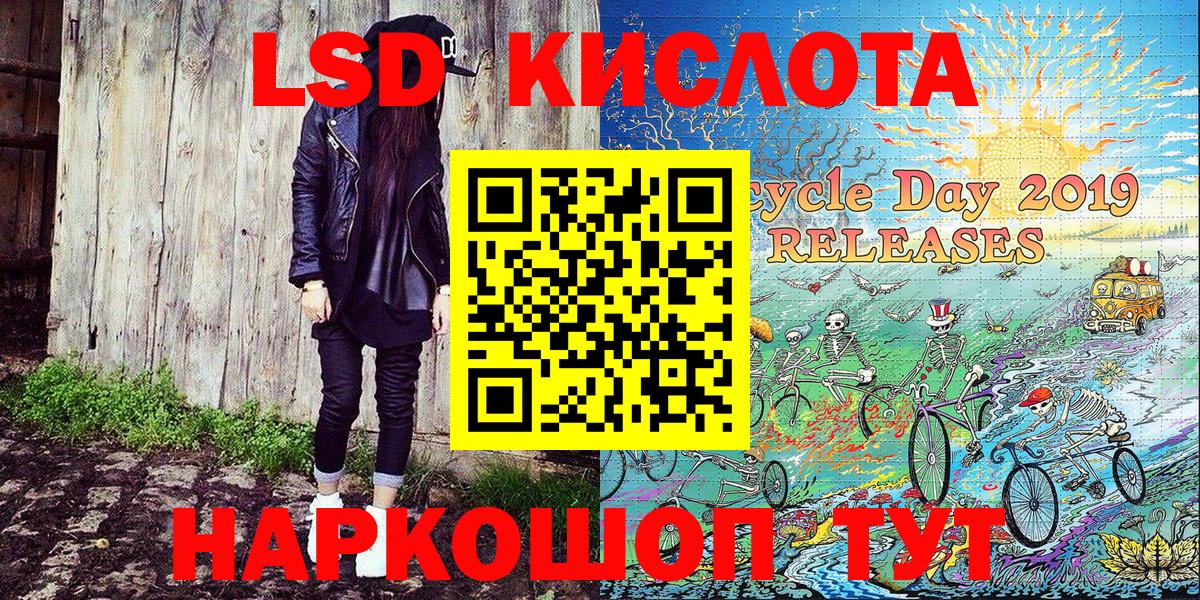 Марки N-bome 1,5мг  Вход с VPN  Марки N-bome 1,5мг  Дмитров 